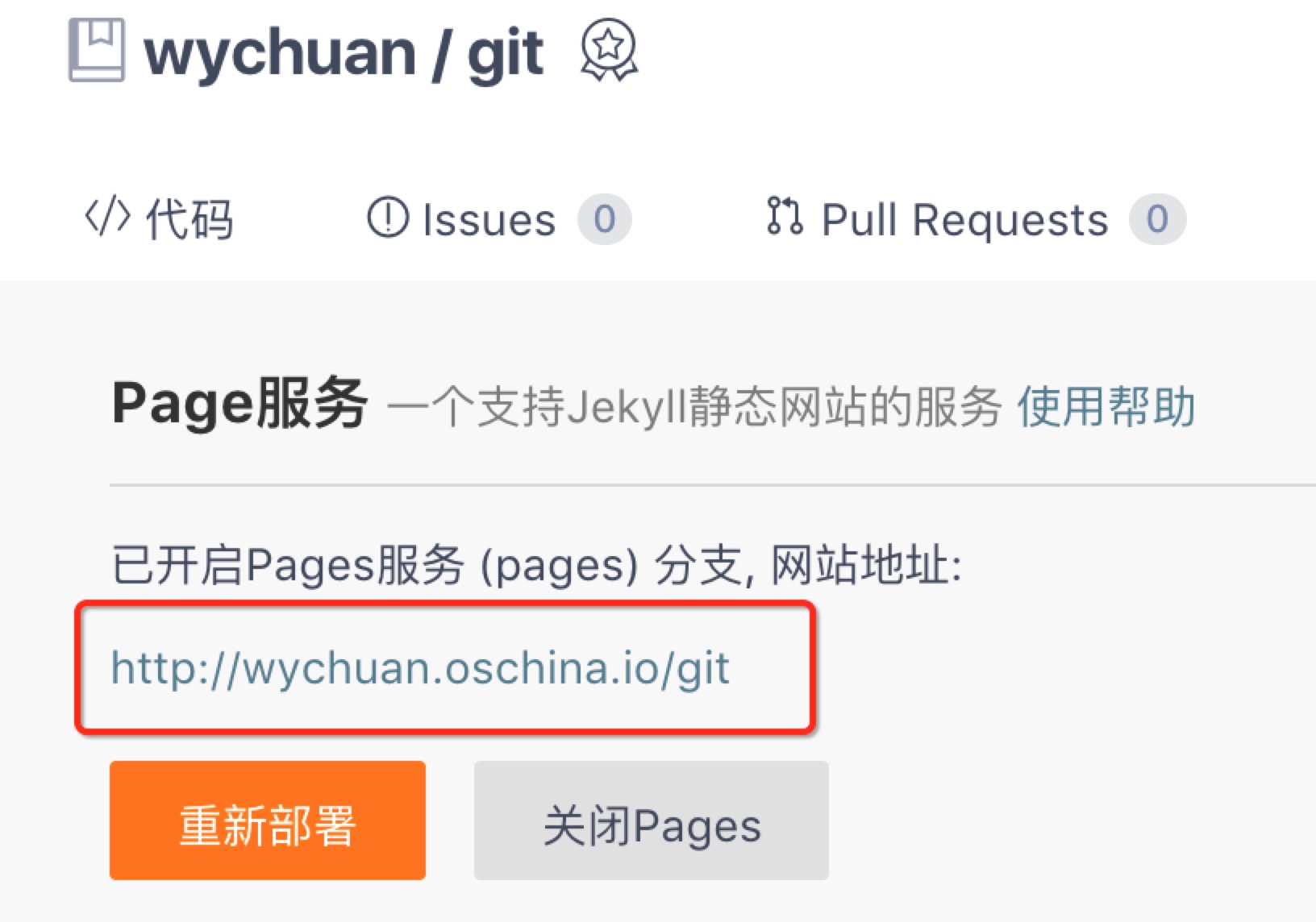 pages1